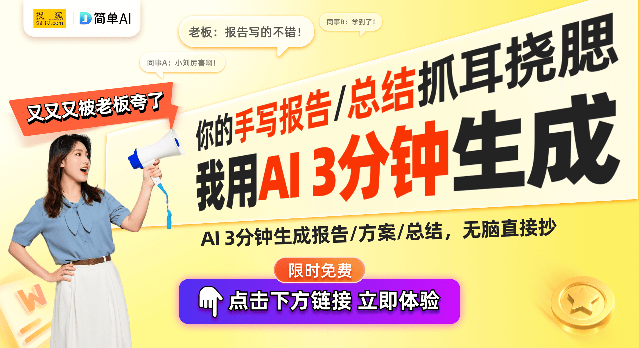 系列深度解析：选购指南与功能对比long