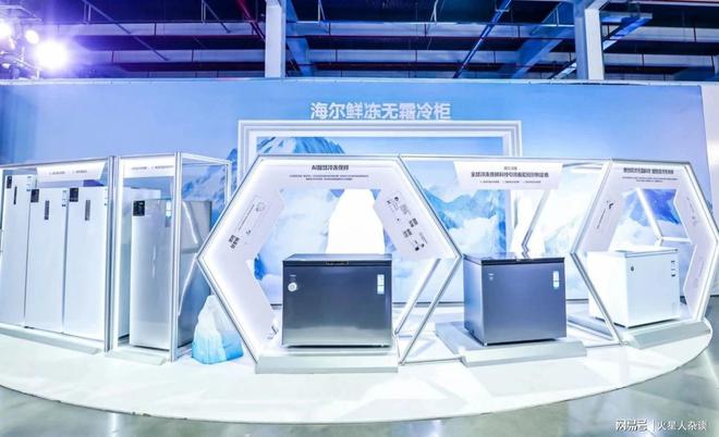 “易主”：取代山东去年产量超过650万台头号玩家龙八国际网址中国冰柜生产第一大省(图2)