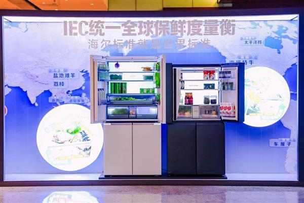 首选品牌竟是由用户共创的逛完AWE 发现这个用户(图3)