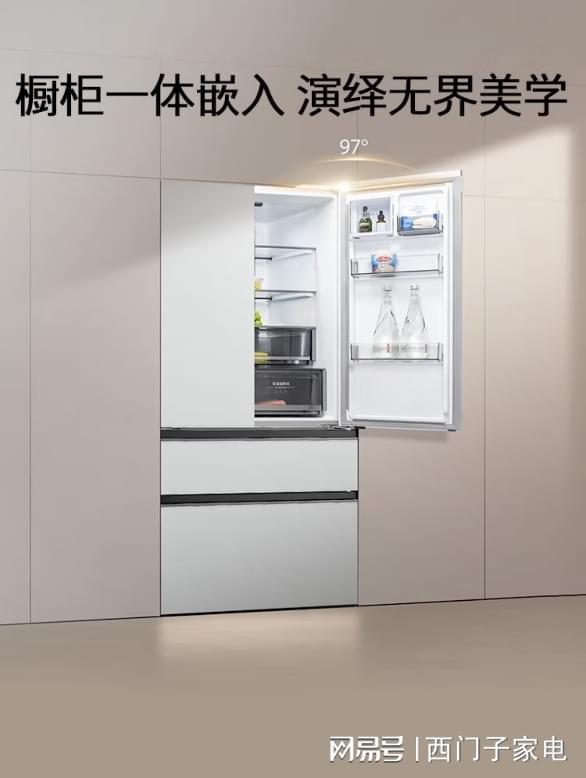 京东发无界平嵌法式多门冰箱晶耀自在嵌入净享鲜活：西门子家电携(图2)