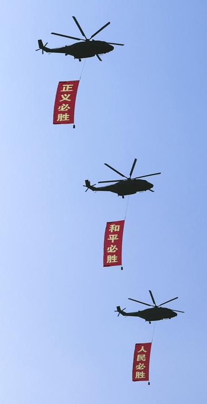 发展的时代启示习引领中国和平(图5)