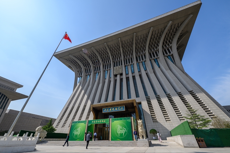 发展的时代启示习引领中国和平(图7)
