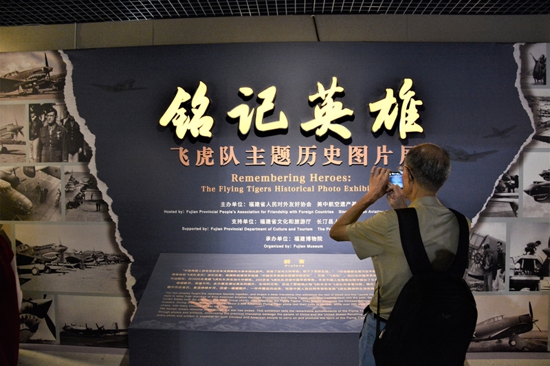 发展的时代启示习引领中国和平(图6)