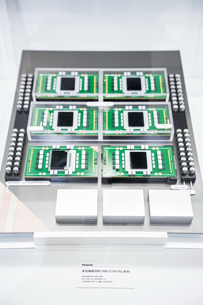 百年松下在中国的AI战略密码锚定新坐标、八赴进博会破解(图4)