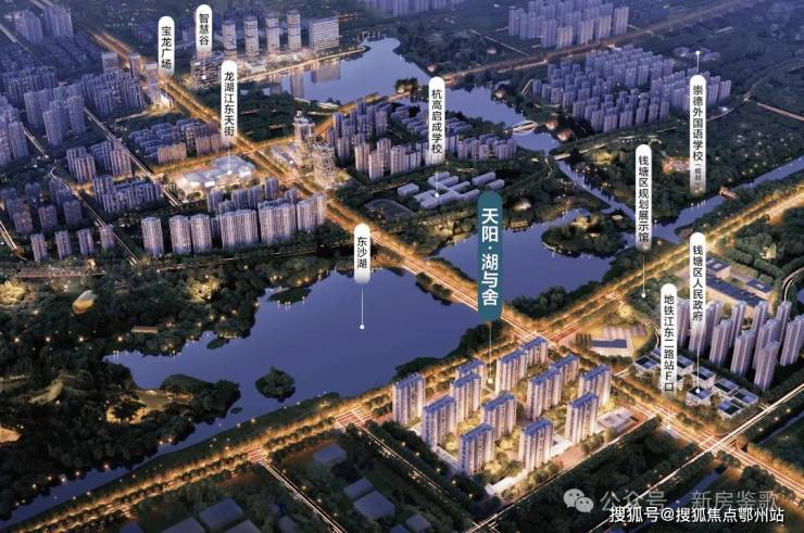 环境户型价格地址楼盘详情配套电话交房时间配套电话交房时间天阳湖与舍(售楼处) 首页 - 天阳湖与舍销售中心 -(图1)