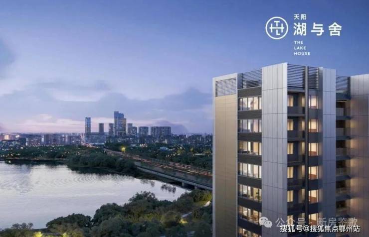 环境户型价格地址楼盘详情配套电话交房时间配套电话交房时间天阳湖与舍(售楼处) 首页 - 天阳湖与舍销售中心 -(图3)