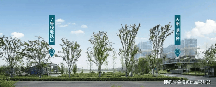 环境户型价格地址楼盘详情配套电话交房时间配套电话交房时间天阳湖与舍(售楼处) 首页 - 天阳湖与舍销售中心 -(图8)