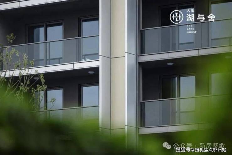 环境户型价格地址楼盘详情配套电话交房时间配套电话交房时间天阳湖与舍(售楼处) 首页 - 天阳湖与舍销售中心 -(图10)