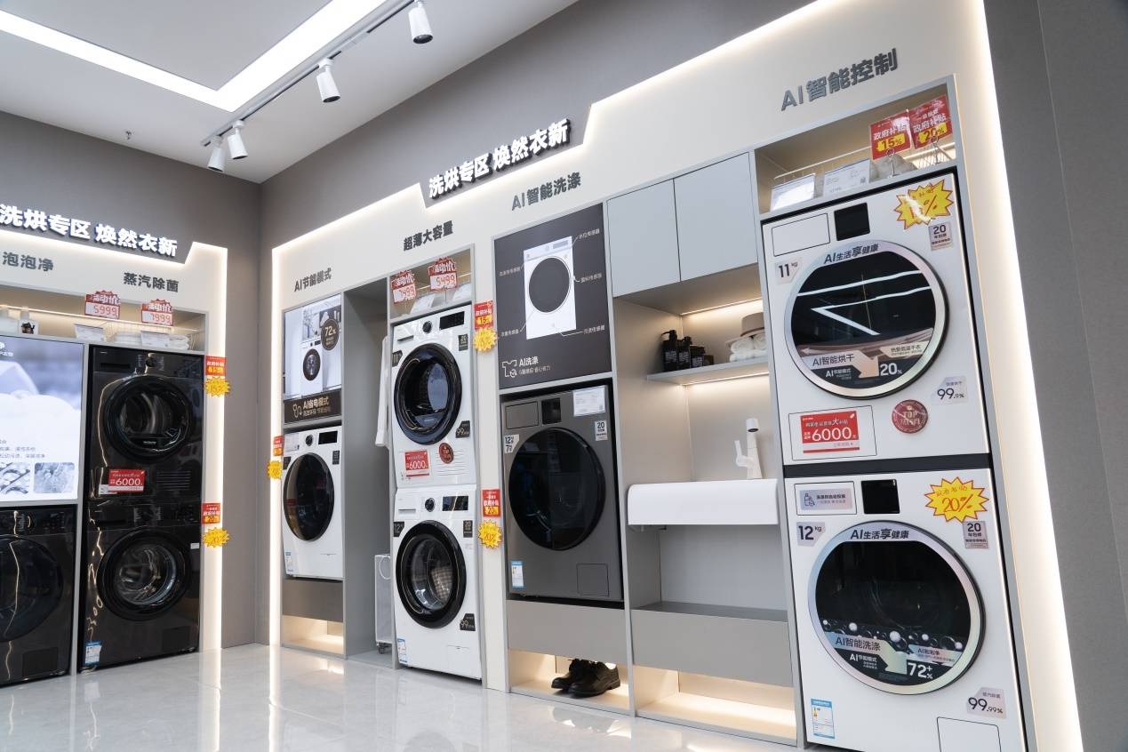 国标”2026年即将实施省电40%！冰箱能效“新(图2)