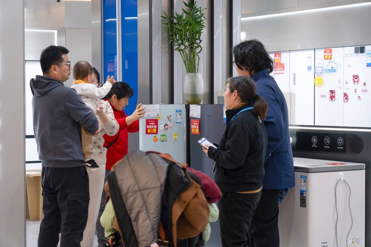 国标”2026年即将实施省电40%！冰箱能效“新(图1)