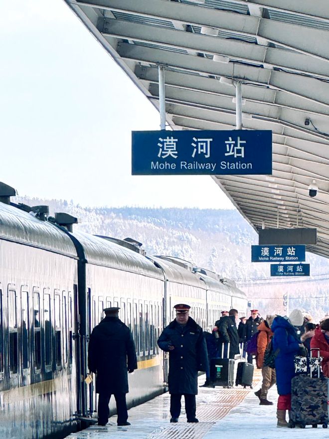 2026东北冰雪游必选！悠享龙江雪国号专列爆火长辈出行零顾虑(图1)